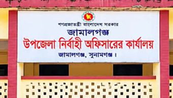 ‘আমার মৃ ত্যু র জন্য ইউএনও দায়ী থাকবে’: সেই এসি ল্যান্ড এখন কেমন আছেন?