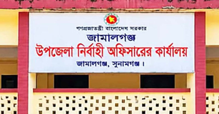 ‘আমার মৃ ত্যু র জন্য ইউএনও দায়ী থাকবে’: সেই এসি ল্যান্ড এখন কেমন আছেন?