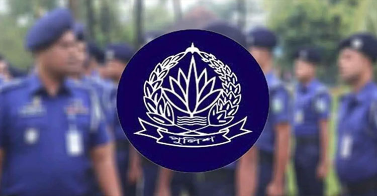 সিলেটে পুলিশের এক কর্মকর্তা বদলি